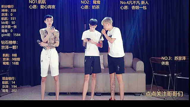 bad-boy9526 online show from May 2026 11:50:01 AM
