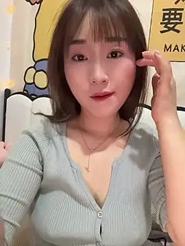 JJ8521 online show from August 2026 05:21:02 AM
