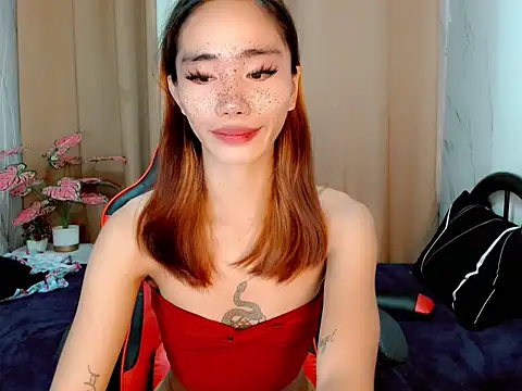 Itsmejeang online show from May 2026 09:20:02 PM