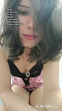 Snapshot of nanadellana chatting on July 2026 05:19:02 PM nanadellana online show from July 2026 05:19:02 PM