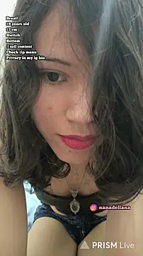 Snapshot of nanadellana chatting on July 2026 06:10:02 PM nanadellana online show from July 2026 06:10:02 PM
