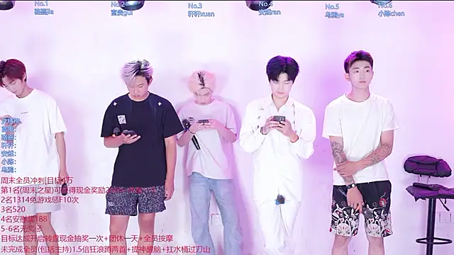 AOA-ACE online show from July 2026 01:34:01 AM