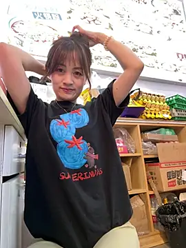 Snapshot of huihui_520 chatting on July 2026 05:03:01 AM huihui 520 online show from July 2026 05:03:01 AM