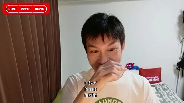 kazukota20 online show from June 2026 01:14:01 PM