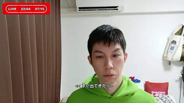 kazukota20 online show from July 2026 01:05:01 PM