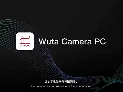 XIAOZHI 18 online show from May 2026 04:18:01 AM