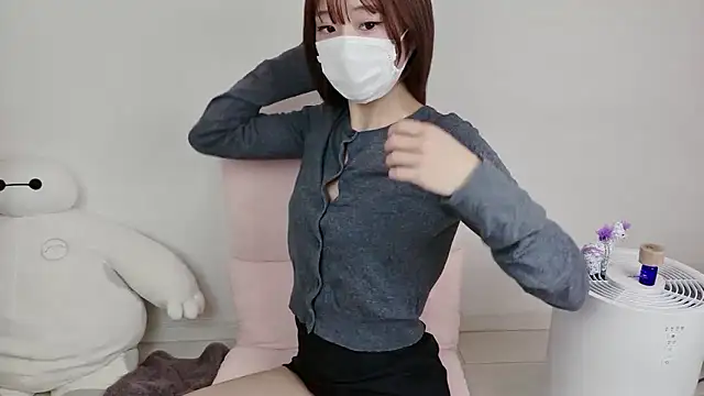 sana 19 online show from June 2026 02:07:02 PM