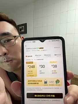 bobo-6688 online show from July 2026 01:25:01 PM