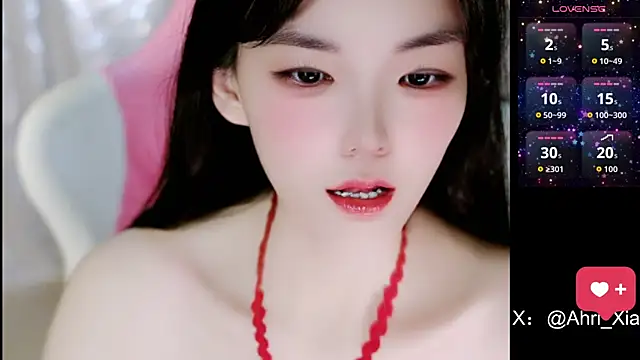 Snapshot of Ahrii_yan chatting on June 2026 03:22:02 AM Ahrii yan online show from June 2026 03:22:02 AM