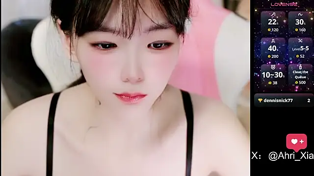 Snapshot of Ahrii_yan chatting on June 2026 11:29:02 AM Ahrii yan online show from June 2026 11:29:02 AM