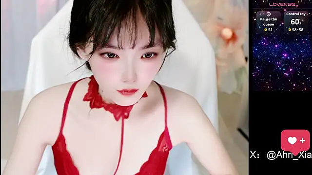 Snapshot of Ahrii_yan chatting on June 2026 10:09:01 AM Ahrii yan online show from June 2026 10:09:01 AM