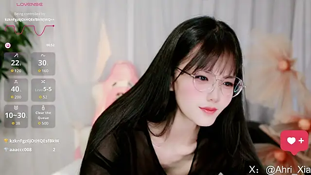 Snapshot of Ahrii_yan chatting on July 2026 11:36:01 AM Ahrii yan online show from July 2026 11:36:01 AM