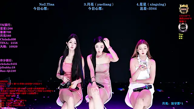 CH-6688 online show from July 2026 12:57:02 AM