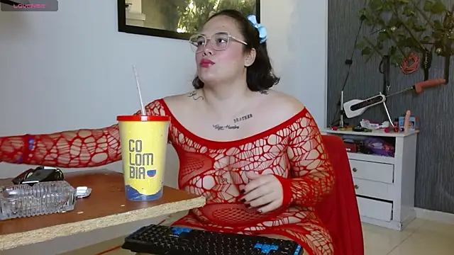 Big Hard Sofia online show from July 2026 10:05:01 PM