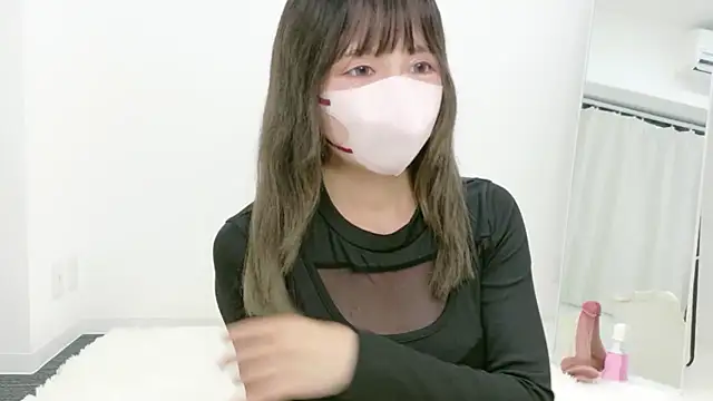 Snapshot of ririachan_v chatting on May 2026 09:04:01 AM ririachan v online show from May 2026 09:04:01 AM
