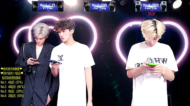 Snapshot of Exo-cbo chatting on July 2026 01:26:01 PM Exo-cbo online show from July 2026 01:26:01 PM