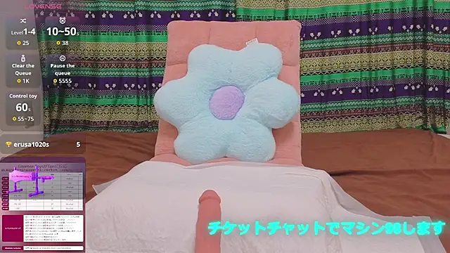 ZuBuNuRe ZuMa online show from June 2026 08:28:02 AM
