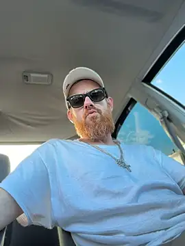 Snapshot of neonginger chatting on July 2026 01:31:01 AM neonginger online show from July 2026 01:31:01 AM
