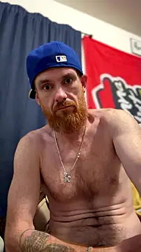 Snapshot of neonginger chatting on July 2026 07:00:01 AM neonginger online show from July 2026 07:00:01 AM