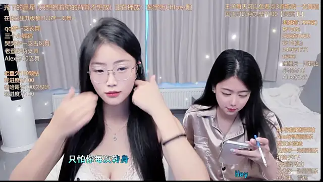Snapshot of Momolith_924 chatting on July 2026 10:32:01 AM Momolith 924 online show from July 2026 10:32:01 AM
