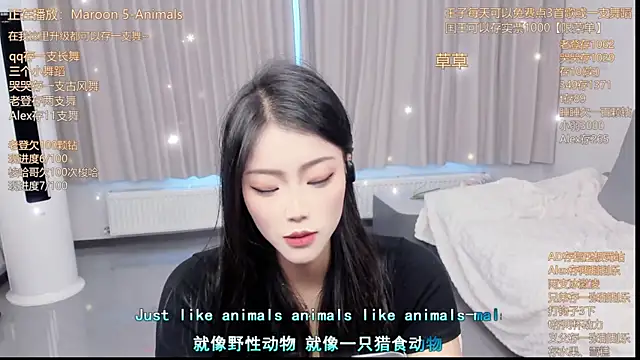 Snapshot of Momolith_924 chatting on July 2026 01:01:01 AM Momolith 924 online show from July 2026 01:01:01 AM