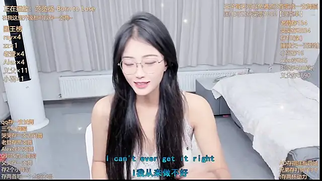 Snapshot of Momolith_924 chatting on July 2026 11:33:02 PM Momolith 924 online show from July 2026 11:33:02 PM