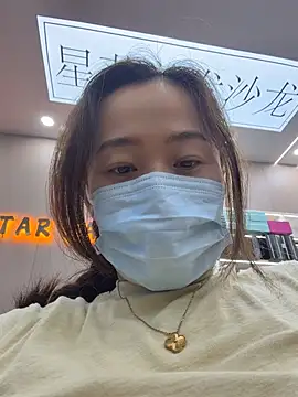Snapshot of saozi666 chatting on July 2026 11:13:01 AM saozi666 online show from July 2026 11:13:01 AM