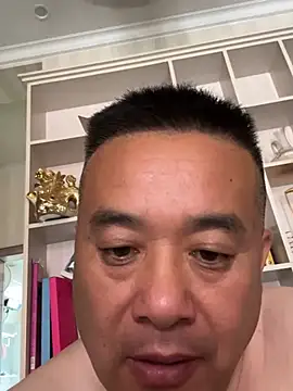 Snapshot of woailllll chatting on July 2026 01:10:02 AM woailllll online show from July 2026 01:10:02 AM
