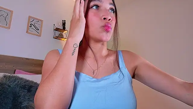 Snapshot of _Emmakiss_ chatting on July 2026 09:35:01 PM Emmakiss online show from July 2026 09:35:01 PM