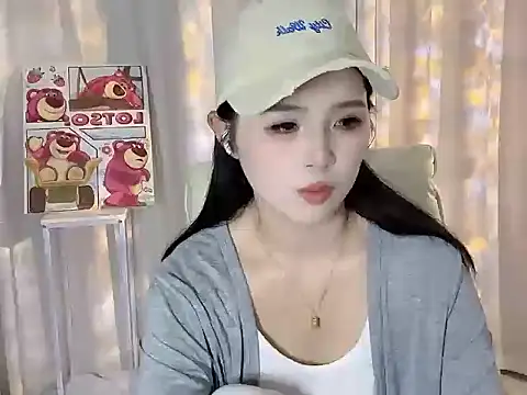 xiao--su online show from June 2026 03:10:01 PM
