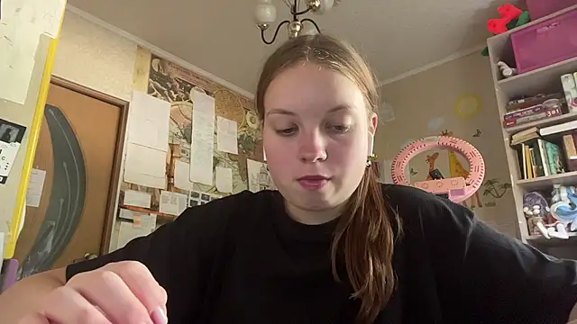 Aileyn online show from July 2026 08:08:02 AM