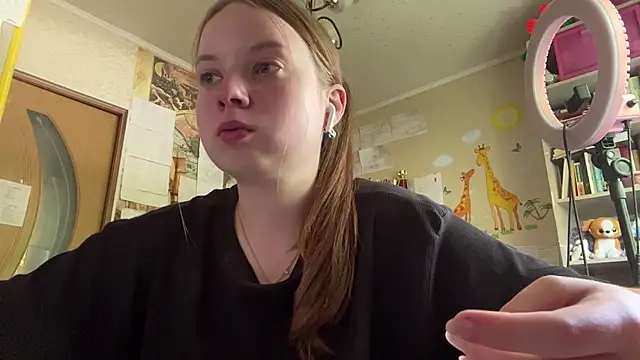Aileyn online show from July 2026 07:11:01 AM