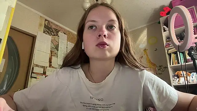 Aileyn online show from July 2026 06:05:01 AM