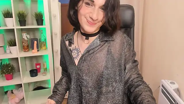 MickeQuinee online show from July 2026 07:21:01 AM