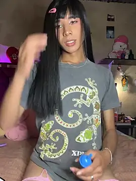 Snapshot of lady_Tayron chatting on August 2026 04:26:01 AM lady Tayron online show from August 2026 04:26:01 AM