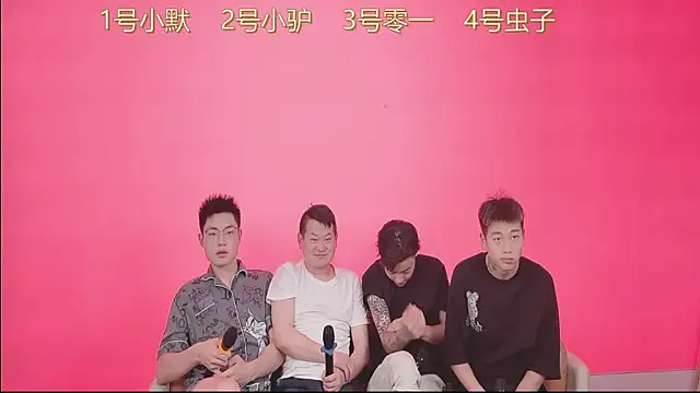 CKBOYS 001 online show from June 2026 02:45:01 PM
