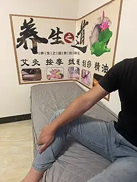 qujing002 online show from July 2026 01:39:01 PM