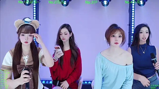 Luckybaby-001 online show from July 2026 12:11:02 PM