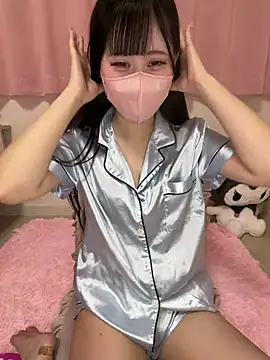 neru neru pi online show from August 2026 08:05:02 AM
