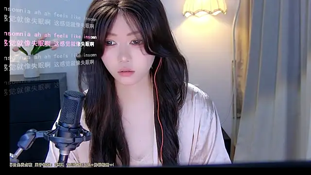 Snapshot of xiaomao-2026 chatting on June 2026 05:27:01 AM xiaomao-2026 online show from June 2026 05:27:01 AM