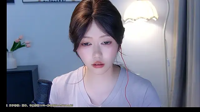 Snapshot of xiaomao-2026 chatting on June 2026 12:22:01 PM xiaomao-2026 online show from June 2026 12:22:01 PM