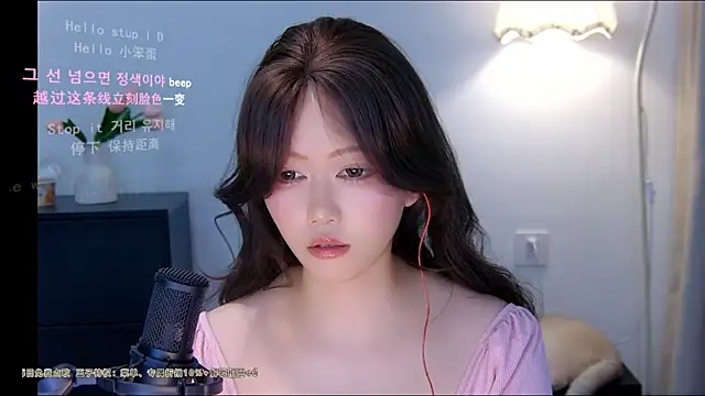 Snapshot of xiaomao-2026 chatting on June 2026 12:38:02 PM xiaomao-2026 online show from June 2026 12:38:02 PM