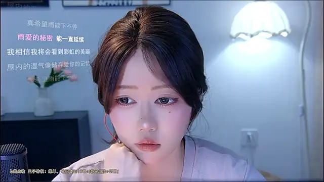 Snapshot of xiaomao-2026 chatting on July 2026 06:47:02 AM xiaomao-2026 online show from July 2026 06:47:02 AM