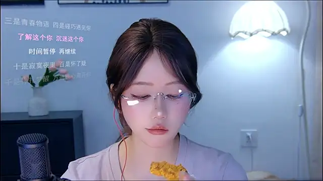 Snapshot of xiaomao-2026 chatting on July 2026 07:23:02 AM xiaomao-2026 online show from July 2026 07:23:02 AM