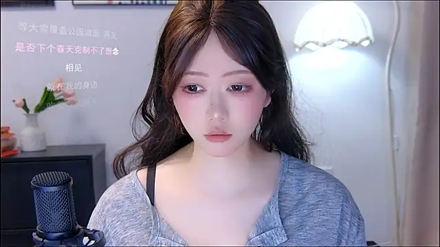 Snapshot of xiaomao-2026 chatting on July 2026 06:17:02 AM xiaomao-2026 online show from July 2026 06:17:02 AM