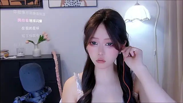 Snapshot of xiaomao-2026 chatting on July 2026 05:32:01 AM xiaomao-2026 online show from July 2026 05:32:01 AM