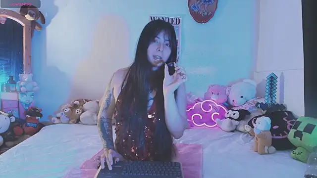 Snapshot of hina_ht chatting on July 2026 05:12:02 AM hina ht online show from July 2026 05:12:02 AM
