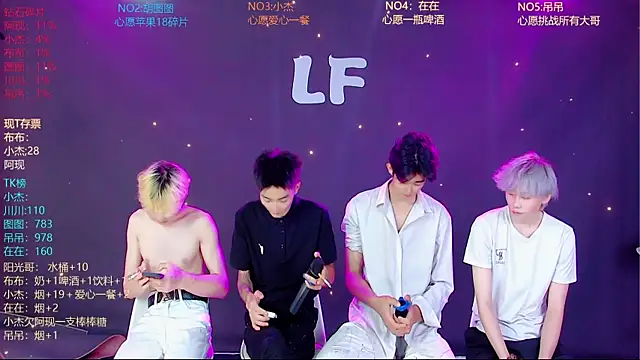 Snapshot of M-handsome-boy chatting on July 2026 08:43:02 AM M-handsome-boy online show from July 2026 08:43:02 AM