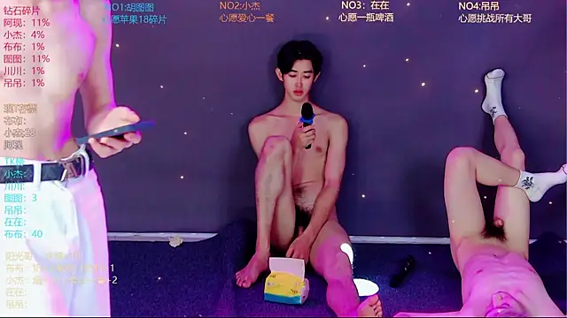 Snapshot of M-handsome-boy chatting on July 2026 03:03:02 PM M-handsome-boy online show from July 2026 03:03:02 PM