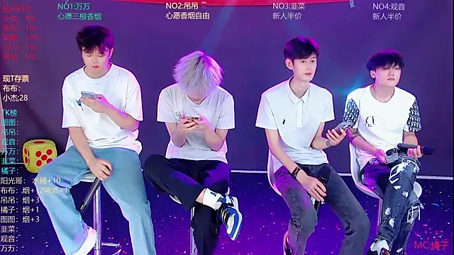 Snapshot of M-handsome-boy chatting on July 2026 11:46:02 AM M-handsome-boy online show from July 2026 11:46:02 AM